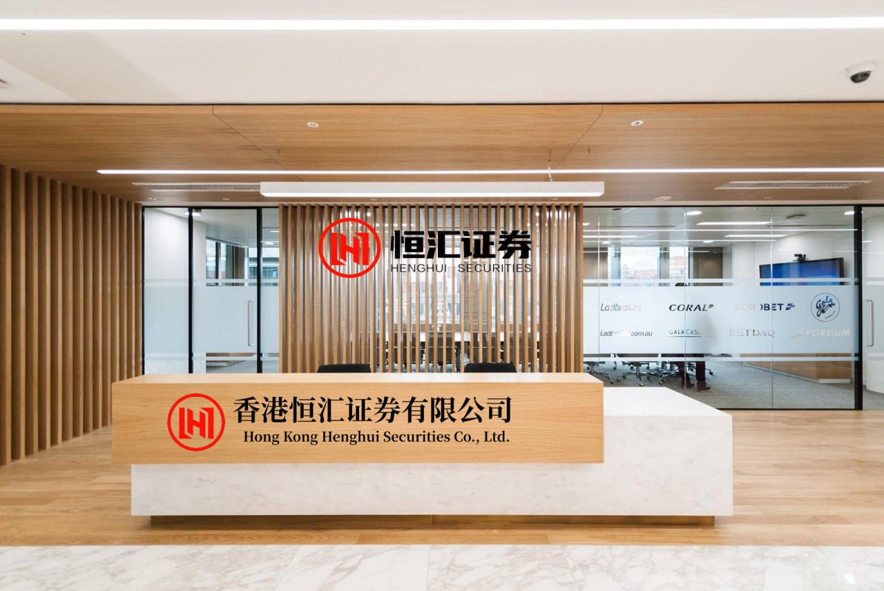 跟投之家 中信证券：华为官宣昇腾960超节点 持续看好国产NPO投资机遇